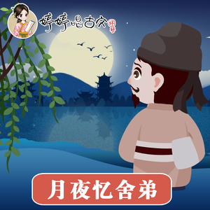 俄妹打台球免费观看完整版高清
