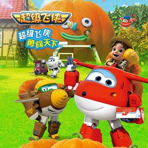 俄妹打台球免费观看完整版高清
