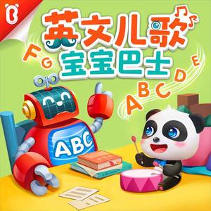 俄妹打台球免费观看完整版高清
