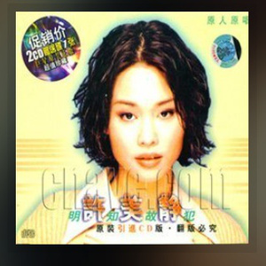 俄妹打台球免费观看完整版高清
