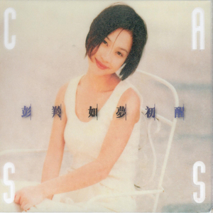 俄妹打台球免费观看完整版高清
