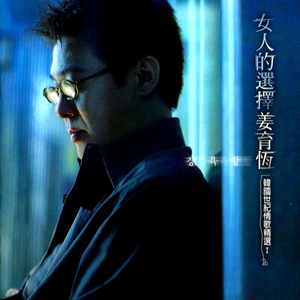 俄妹打台球免费观看完整版高清
