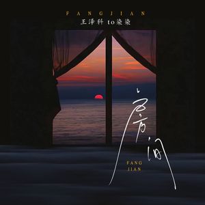 俄妹打台球免费观看完整版高清
