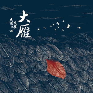 俄妹打台球免费观看完整版高清
