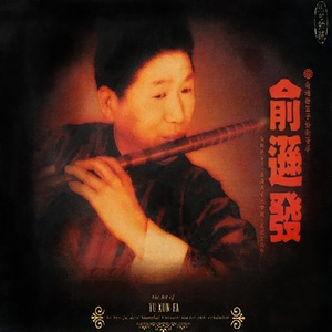 俄妹打台球免费观看完整版高清
